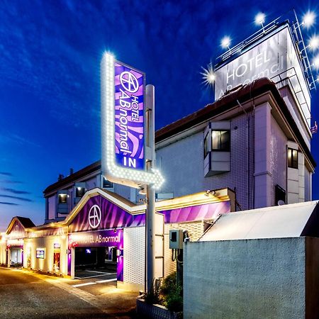 Hotel Abnormal (Adults Only) Izumiotsu Экстерьер фото