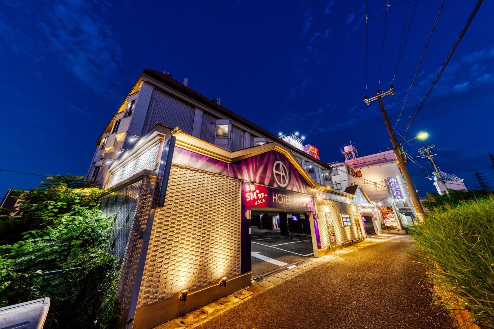 Hotel Abnormal (Adults Only) Izumiotsu Экстерьер фото